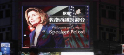 nancy-pelosi-arriva-a-taipei-ira-della-cina-tradimento