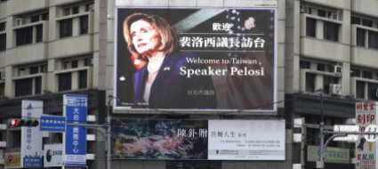 proseguono-le-manovre-militari-cinesi-intorno-a-taiwan