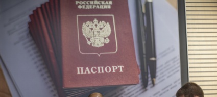 ue-verso-la-sospensione-dell-accordo-sui-visti-con-la-russia