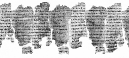 israele-recupera-un-papiro-ebraico-di-2-700-anni-fa