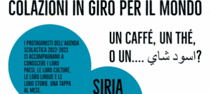 bellinzona-una-prima-colazione-in-giro-per-il-mondo