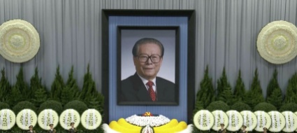 la-cina-saluta-jiang-zemin-xi-un-grande-marxista-e-leader
