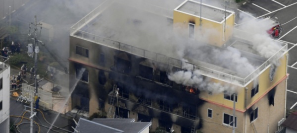 incendio-in-giappone-26-morti-in-uno-studio-di-animazione