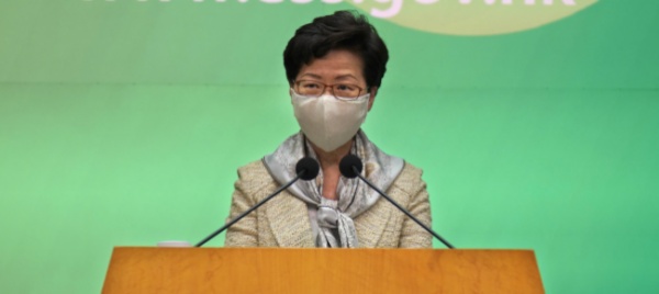 la-governatrice-di-hong-kong-collaborazione-sulla-nuova-legge