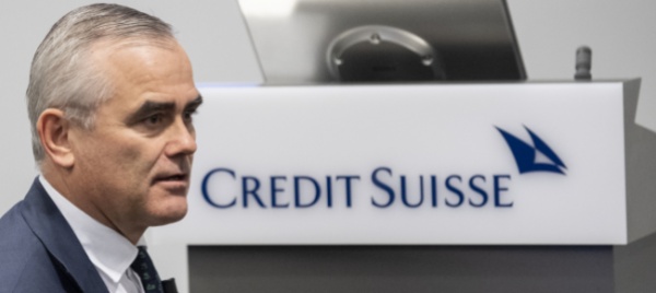 a-credit-suisse-sarebbero-in-forse-centinaia-di-posti