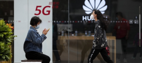huawei-il-5g-la-rete-piu-sicura-contro-i-cyberattacchi
