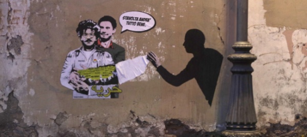 regeni-seviziato-e-ucciso-quattro-rinvii-a-giudizio