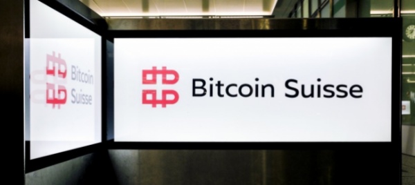 la-finma-nicchia-bitcoin-suisse-ritira-la-richiesta