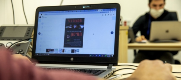 teorie-complottiste-e-fake-news-in-auge-anche-in-svizzera