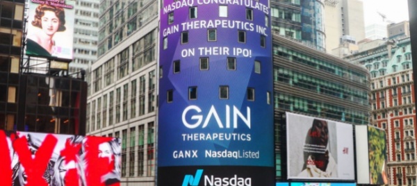 gain-therapeutics-nata-a-lugano-e-sbarcata-al-nasdaq-di-new-york
