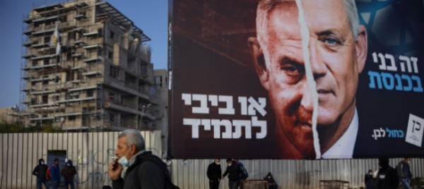 israele-verso-un-governo-senza-netanyahu