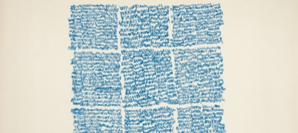 irma-blank-scrivere-senza-parole