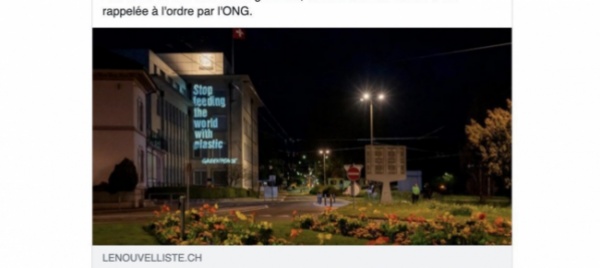 greenpeace-contro-nestle-a-colpi-di-videproiezioni