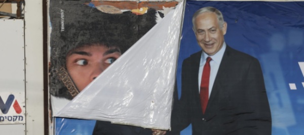 israele-rivlin-affida-l-incarico-a-netanyahu
