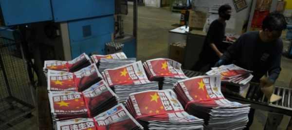 hong-kong-chiude-il-giornale-preso-di-mira-da-pechino