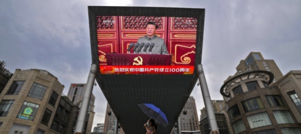 cina-riunificazione-con-taiwan-e-impegno-incrollabile