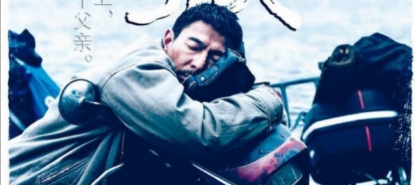 lost-and-love-quando-il-film-diventa-realta