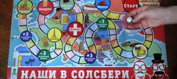 fermato-britannico-a-berlino-e-una-spia-dei-russi