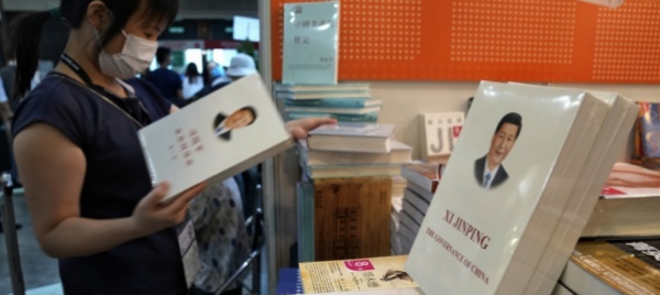 il-pensiero-di-xi-jinping-verra-insegnato-a-scuola