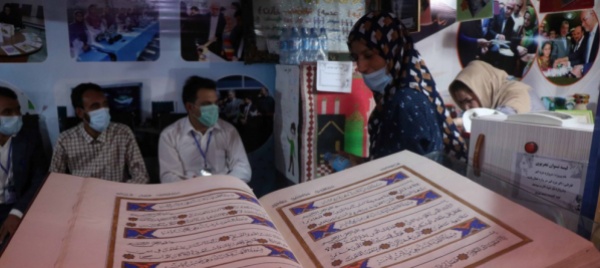 cos-e-la-sharia-la-legge-di-dio-fatta-dagli-uomini