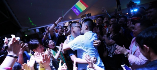 l-universita-di-shanghai-ordina-di-schedare-gli-studenti-gay