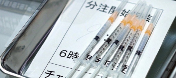 giappone-contaminate-fiale-di-vaccino-moderna