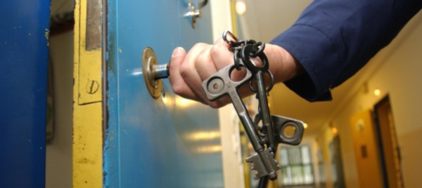 agenti-di-custodia-prolungato-al-15-10-il-bando-di-concorso