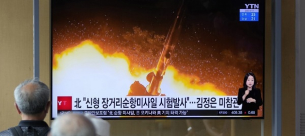 la-corea-del-nord-testa-un-nuovo-missile-a-lungo-raggio