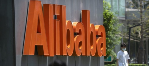 da-alibaba-14-miliardi-di-franchi-per-la-prosperita-comune