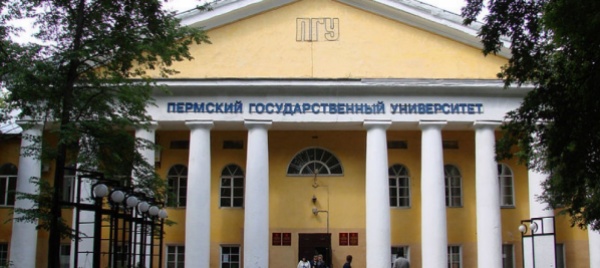 russia-studente-spara-all-universita-di-perm-almeno-8-morti