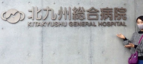 hitomi-lascia-l-ospedale-sulle-proprie-gambe