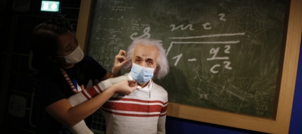 manoscritto-di-einstein-aggiudicato-per-11-6-milioni-di-euro