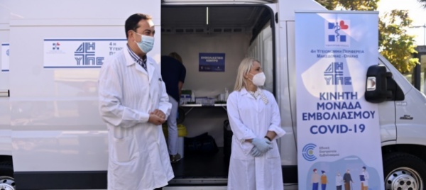 la-grecia-pensa-a-multe-di-100-euro-al-mese-agli-over-60-no-vax