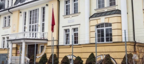 ucraina-dfae-evitare-i-viaggi-via-i-congiunti-dei-diplomatici
