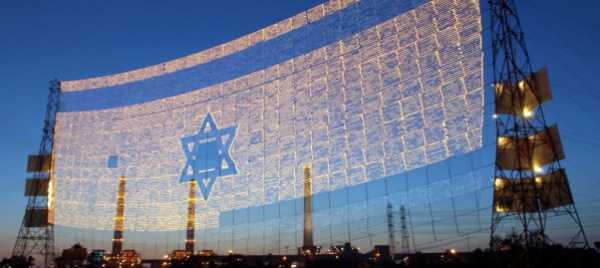 morti-due-israeliani-in-un-attentato-a-hadera