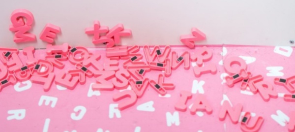 il-linguaggio-inclusivo-non-e-una-neolingua-orwelliana