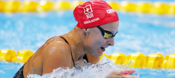promozione-per-lugano-e-mendrisiotto