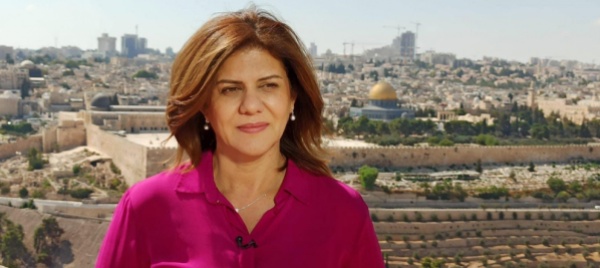 una-giornalista-di-al-jazeera-uccisa-in-cisgiordania