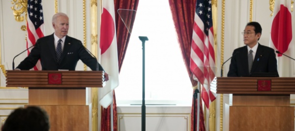 biden-13-paesi-in-piano-indo-pacifico-aiuto-a-taiwan-se-invasa