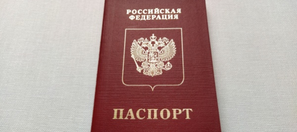 l-ue-non-riconoscera-i-passaporti-russi-dati-nelle-zone-occupate