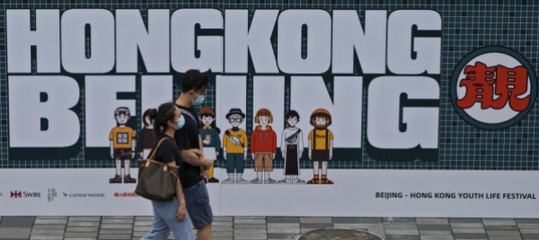 hong-kong-autori-di-libri-per-bambini-accusati-di-sedizione
