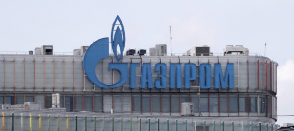 gazprom-taglia-ancora-il-gas-all-ue