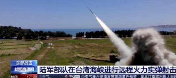 taiwan-aerei-e-navi-cinesi-hanno-superato-la-linea-mediana