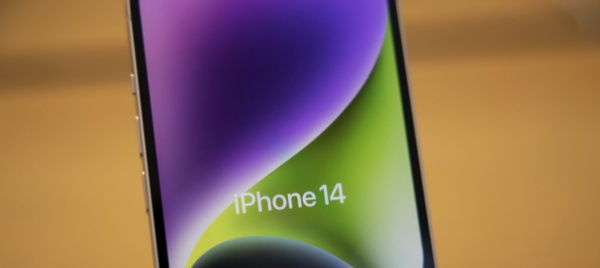 con-iphone-14-si-apre-una-nuova-era-nelle-comunicazioni