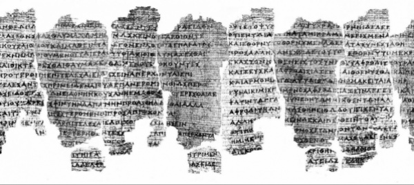 israele-recupera-un-papiro-ebraico-di-2-700-anni-fa