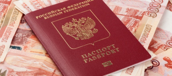 la-svizzera-blocca-i-visti-facilitati-per-i-cittadini-russi