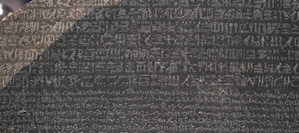 archeologi-egiziani-londra-restituisca-la-stele-di-rosetta
