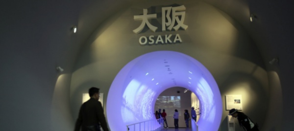 la-confederazione-a-osaka-2025-stanziati-oltre-17-milioni
